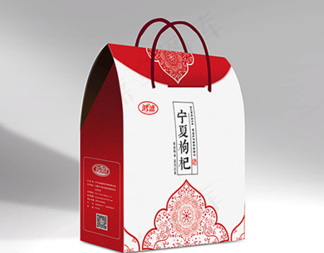 宁夏枸杞包装（平面 效果）图片psd模版下载
