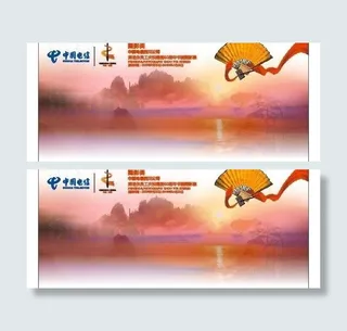 电信摄影展图片