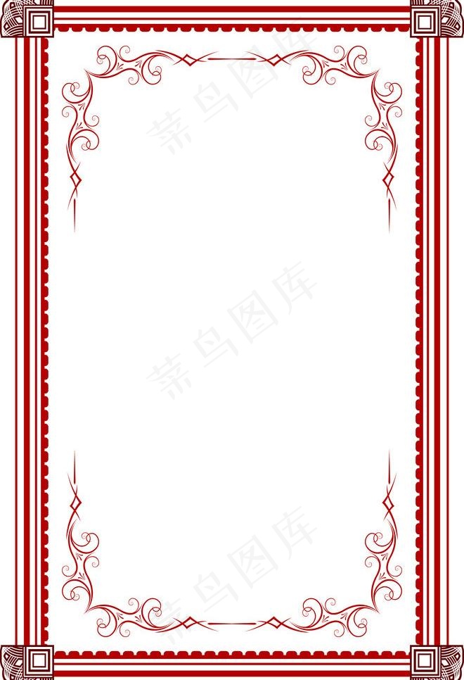 相框边框图片