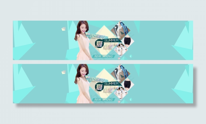 服装大集合(1920X420(DPI:72))psd模版下载