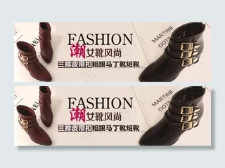 女鞋广告图图片