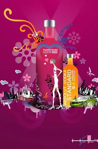 时尚元素广告模板PSD素材