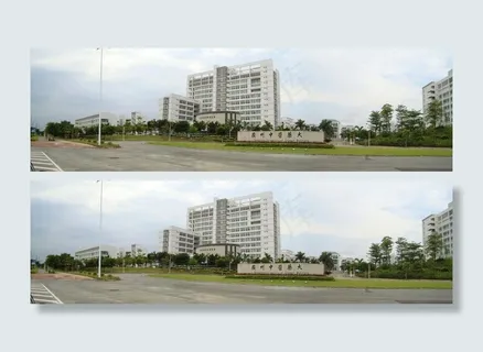 广州中医药大学图片