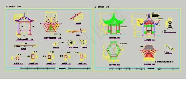 亭子的施工图