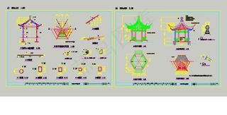 亭子的施工图