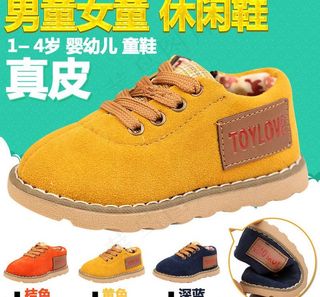 淘宝童鞋主图图片