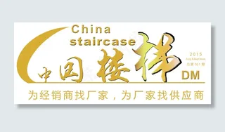 封面 眉头  标题