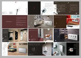 家居装潢画册