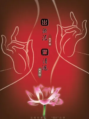 古韵图片