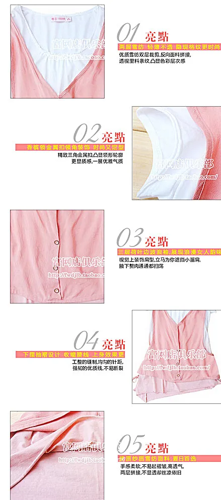 淘宝商品细节详情图片psd模版下载