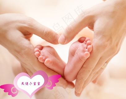 婴儿小脚丫