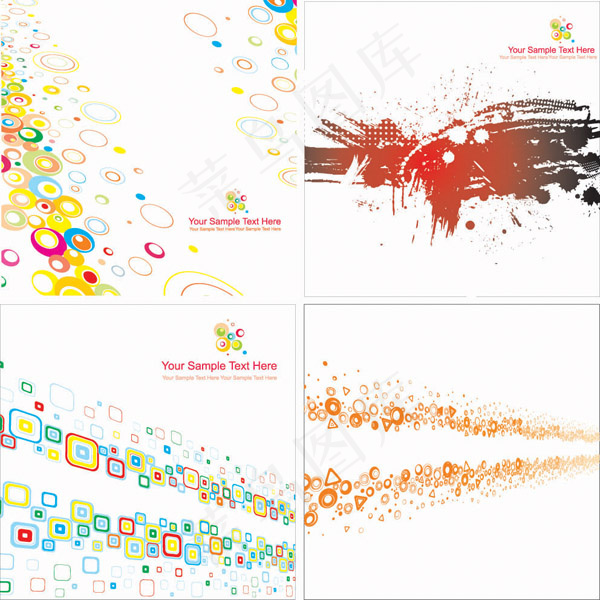 炫彩图形背景矢量图下载