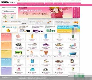 粉色色调韩国风格模板