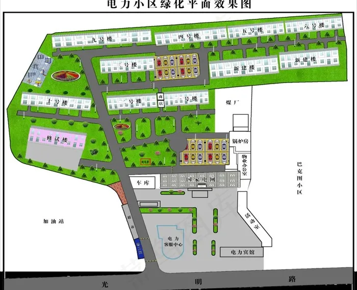 电力局绿化效果图图片(4016X3491(DPI:100))psd模版下载