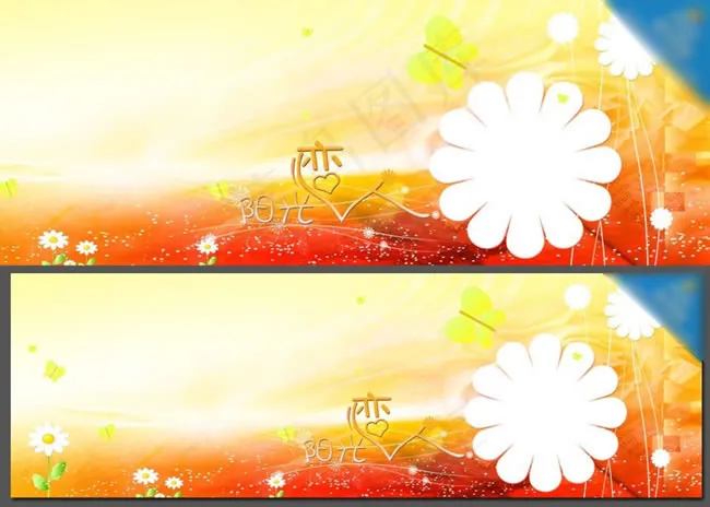 红色炫光展板(7200X2340(DPI:180))psd模版下载