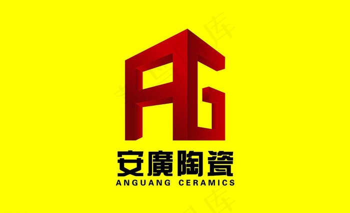 安庆陶瓷旗帜图片cdr矢量模版下载