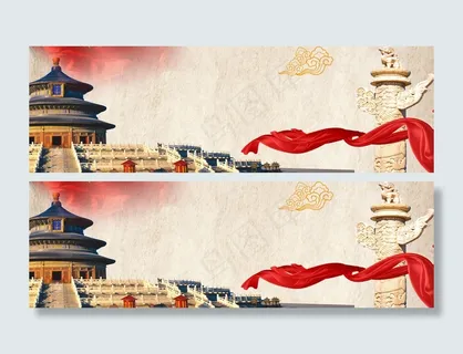 党政建设文化背景图