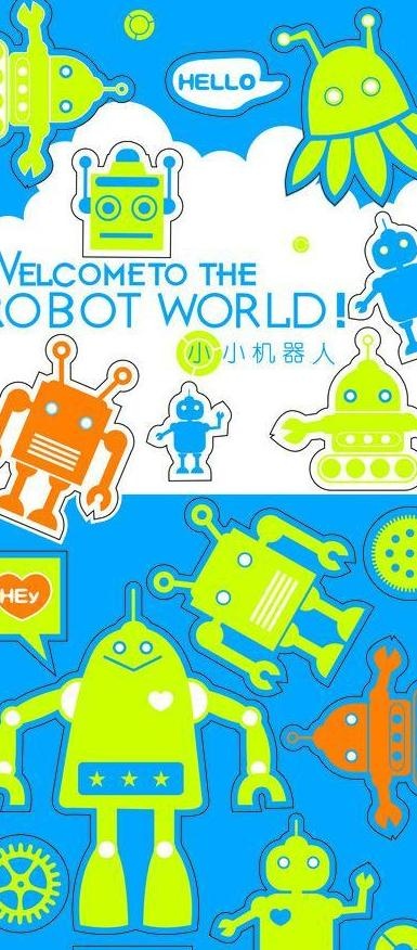 机器人图片cdr矢量模版下载