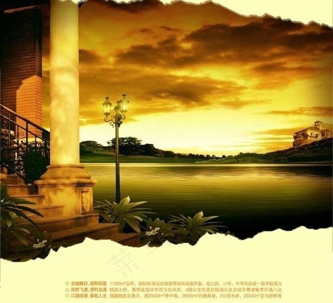 欧式风情 湖景 地产 形象图片(3778X3763(DPI:400))psd模版下载