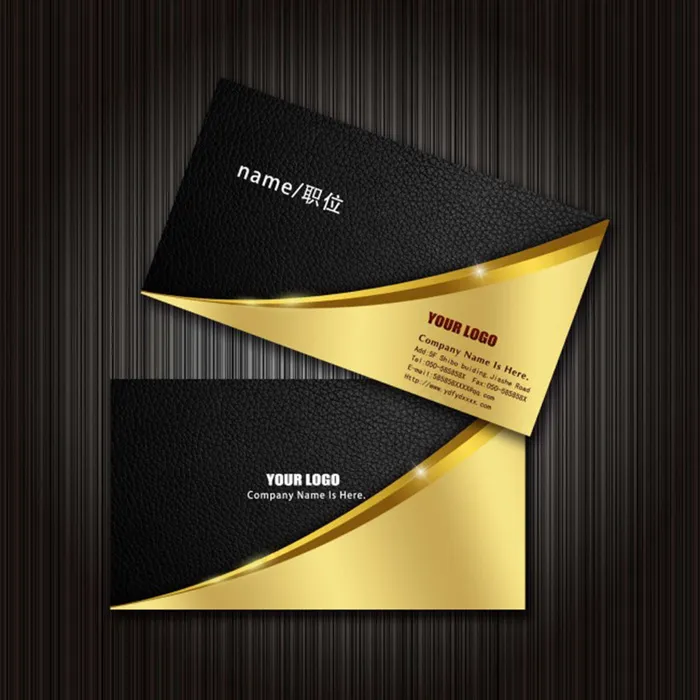 名片欣赏(1063X591(DPI:300))psd模版下载