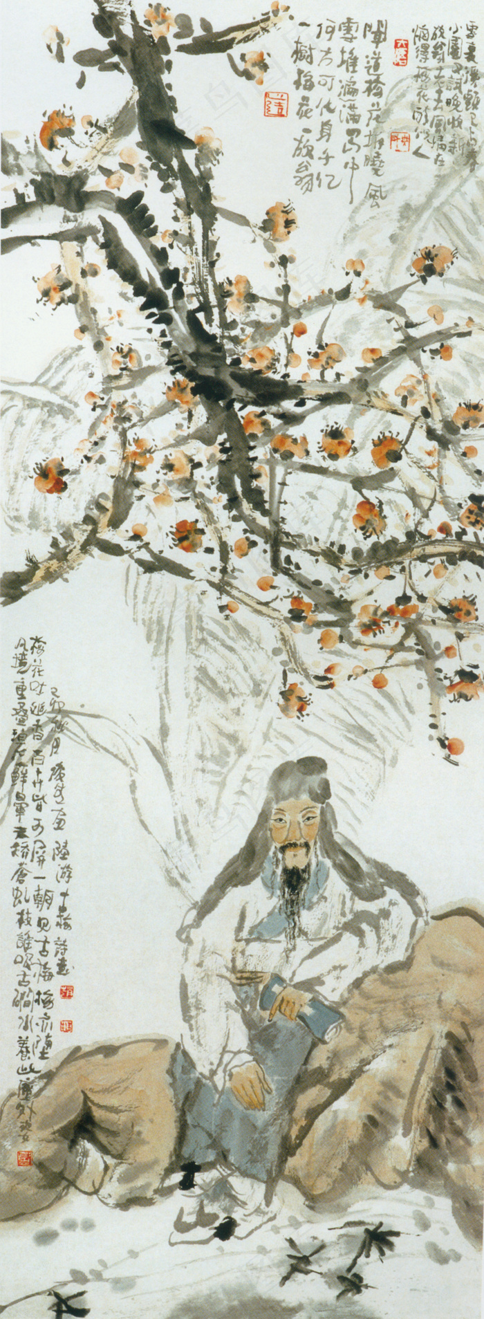 陆游诗意图