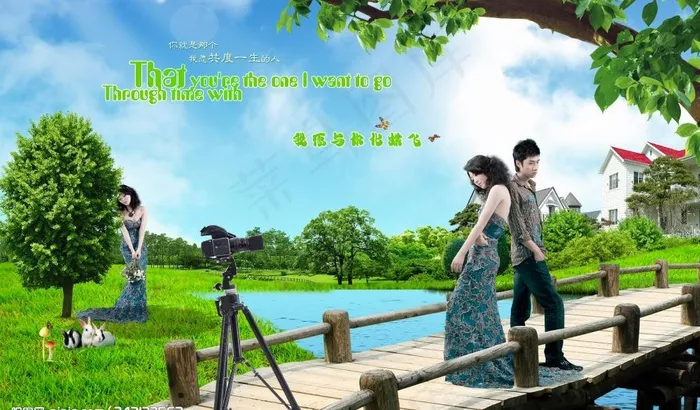 蓝天白云 桥 小河 闪光彩夺 眩光...