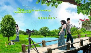 蓝天白云 桥 小河 闪光彩夺 眩光...