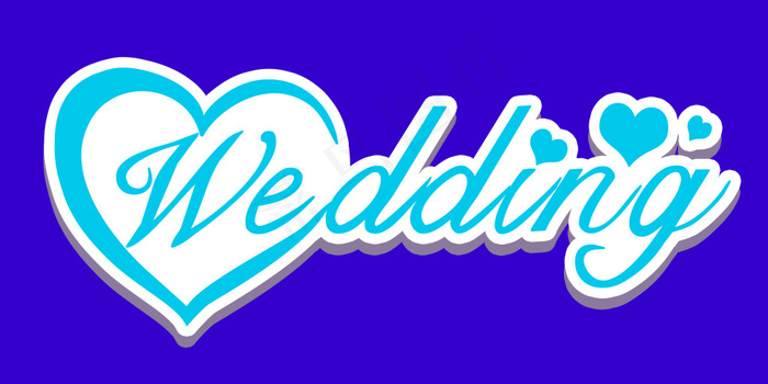 婚礼logo设计图片