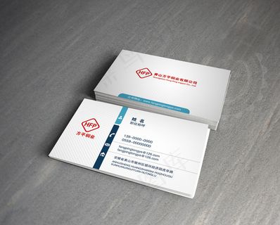 简洁创意IT名片设计