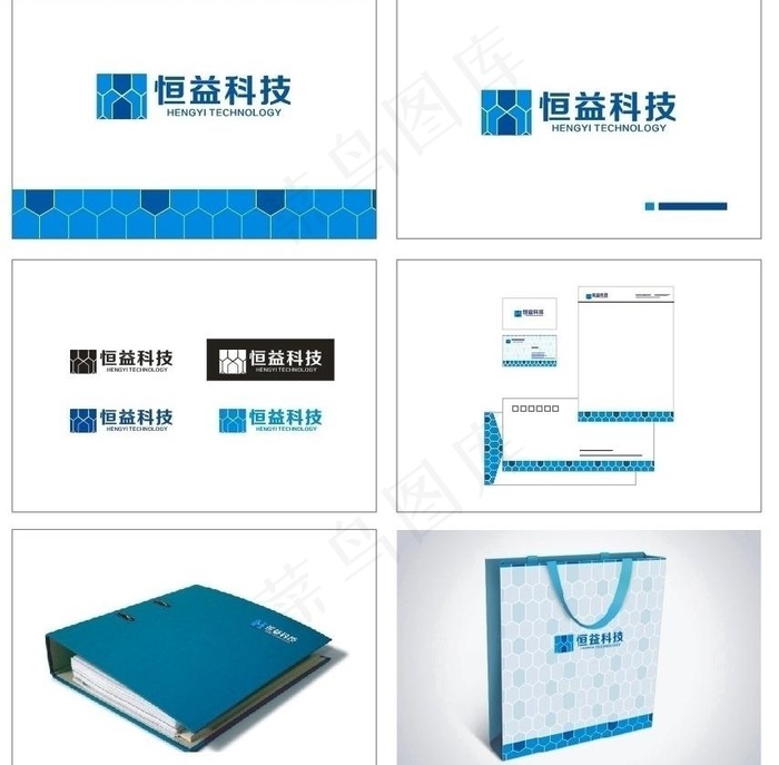 企业标志图片cdr矢量模版下载