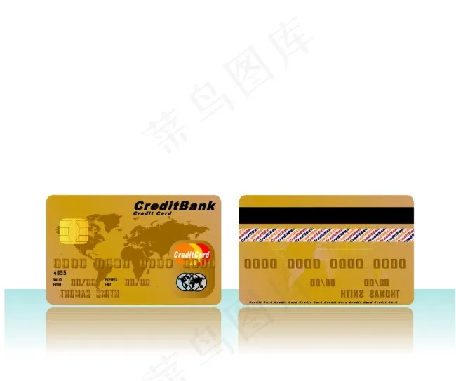 银行信用卡eps,ai矢量模版下载