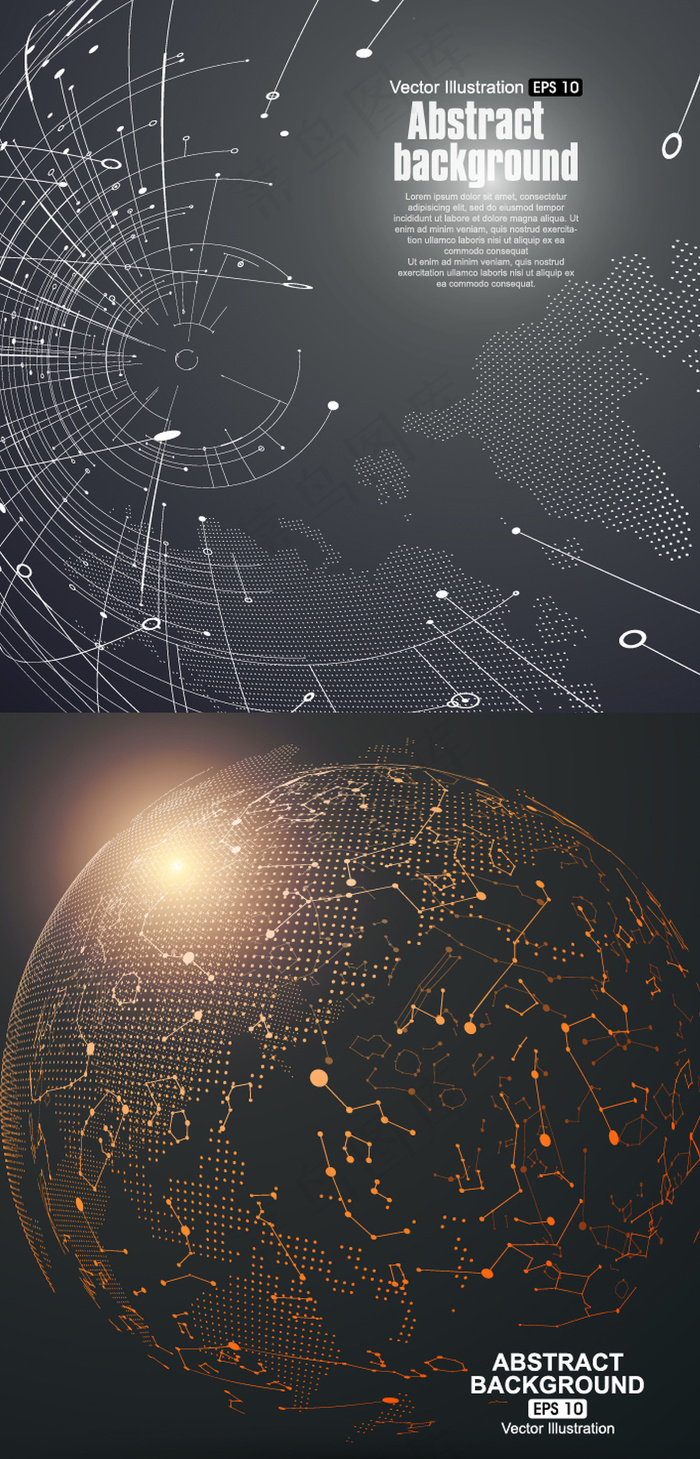 2017科技抽象地球通讯信息素材