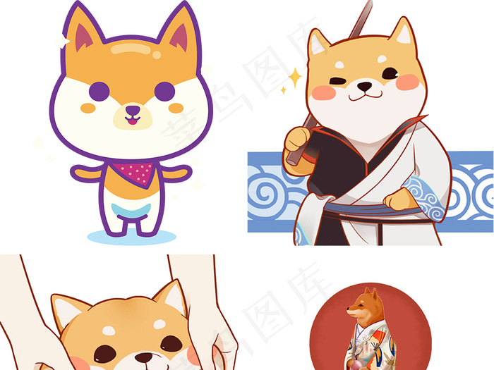 淘宝天猫神烦狗柴犬png图片psd模版下载