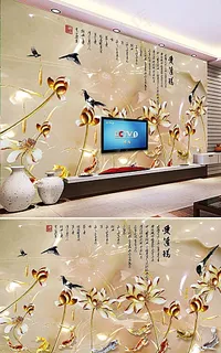 爱莲说莲花彩雕背景墙图片 爱莲说莲花彩雕背景墙图片