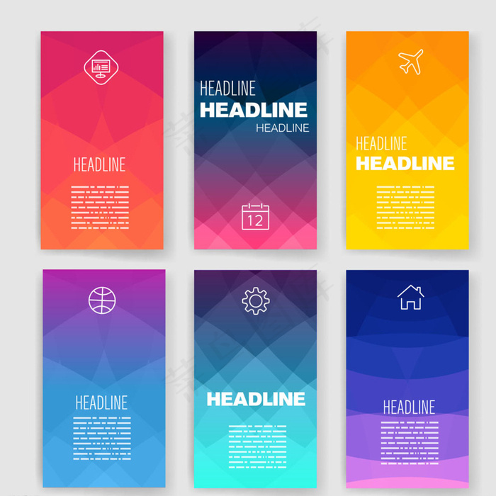 时尚线条背景图片