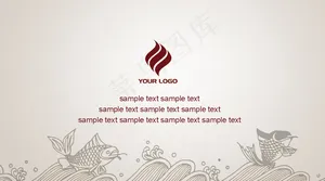 高档创意中国花纹名片