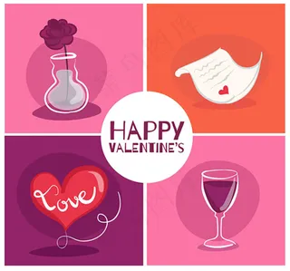 情人节元素矢量