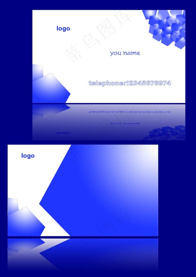 新科技名片图片psd模版下载