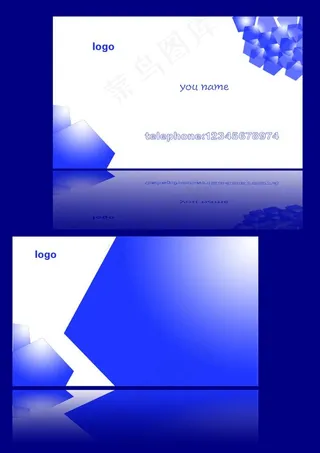 新科技名片图片