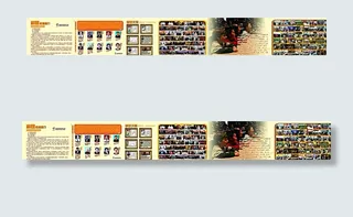 神墨教育简介图片