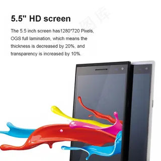 大象P2000手机素材下载