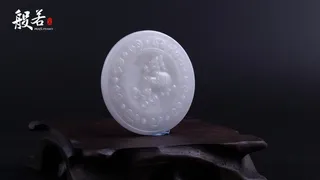 麒麟砗磲佩图片