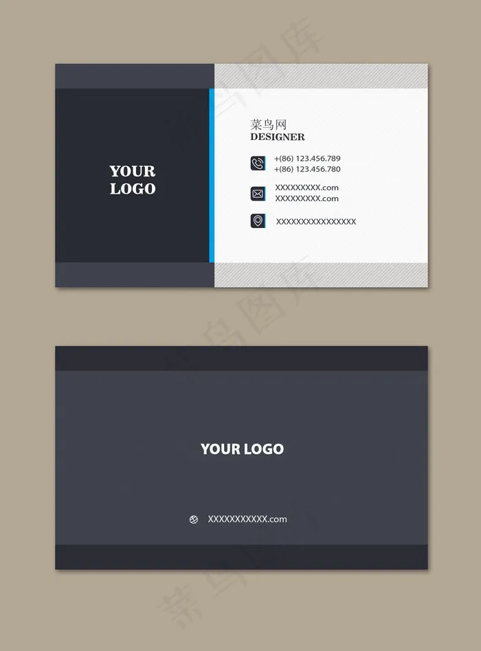 商务名片模板个人名片设计模板(800*1213px)psd模版下载