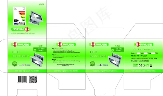 PAUSE彩盒设计矢量图