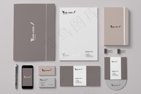 04_品牌模板素材 6