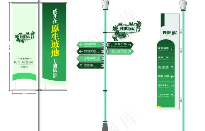户外广告牌图片cdr矢量模版下载