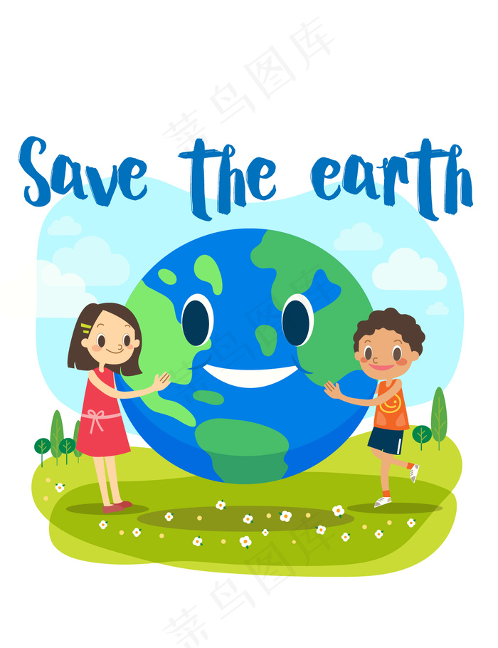 卡通学生儿童插画风格人物元素矢量素...