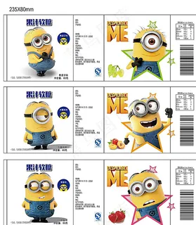 小黄人铁罐糖果包装图片