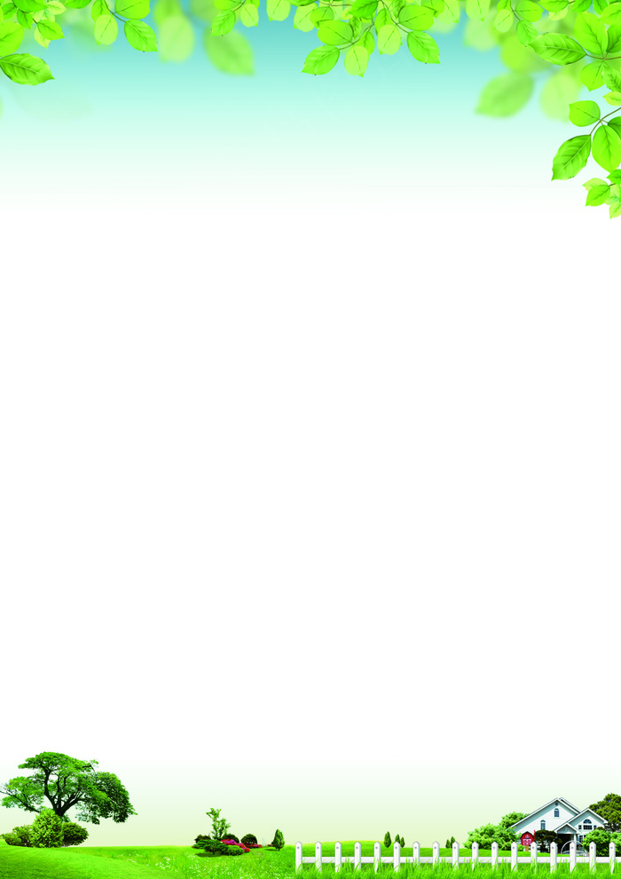 清新漂亮卡通学生信纸作文背景小报素...