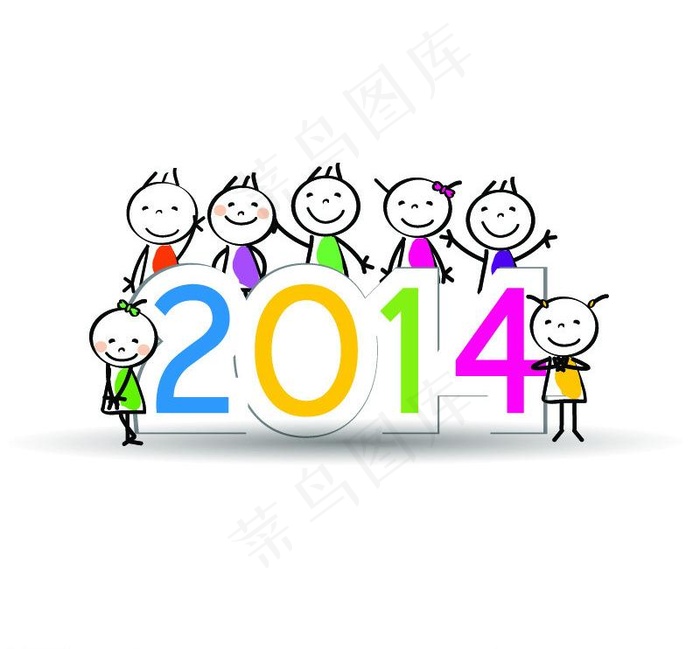 2014年卡通小人图片ai矢量模版下载